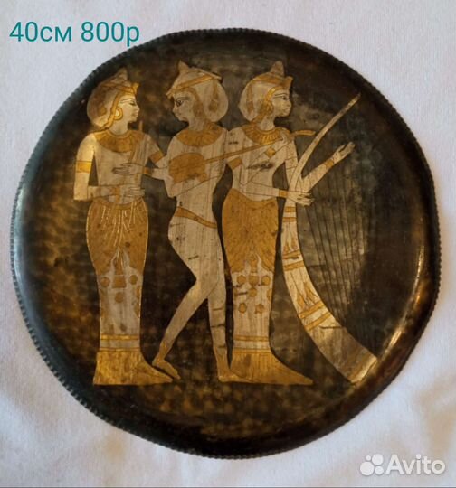 Медная тарелка Египет 60е