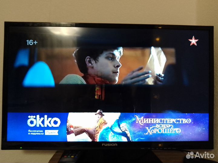 Телевизор Fusion fltv 32l40b