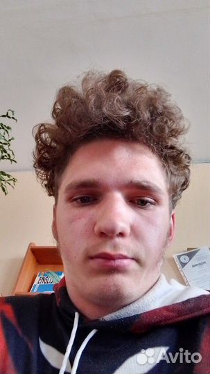 Разнорабочий