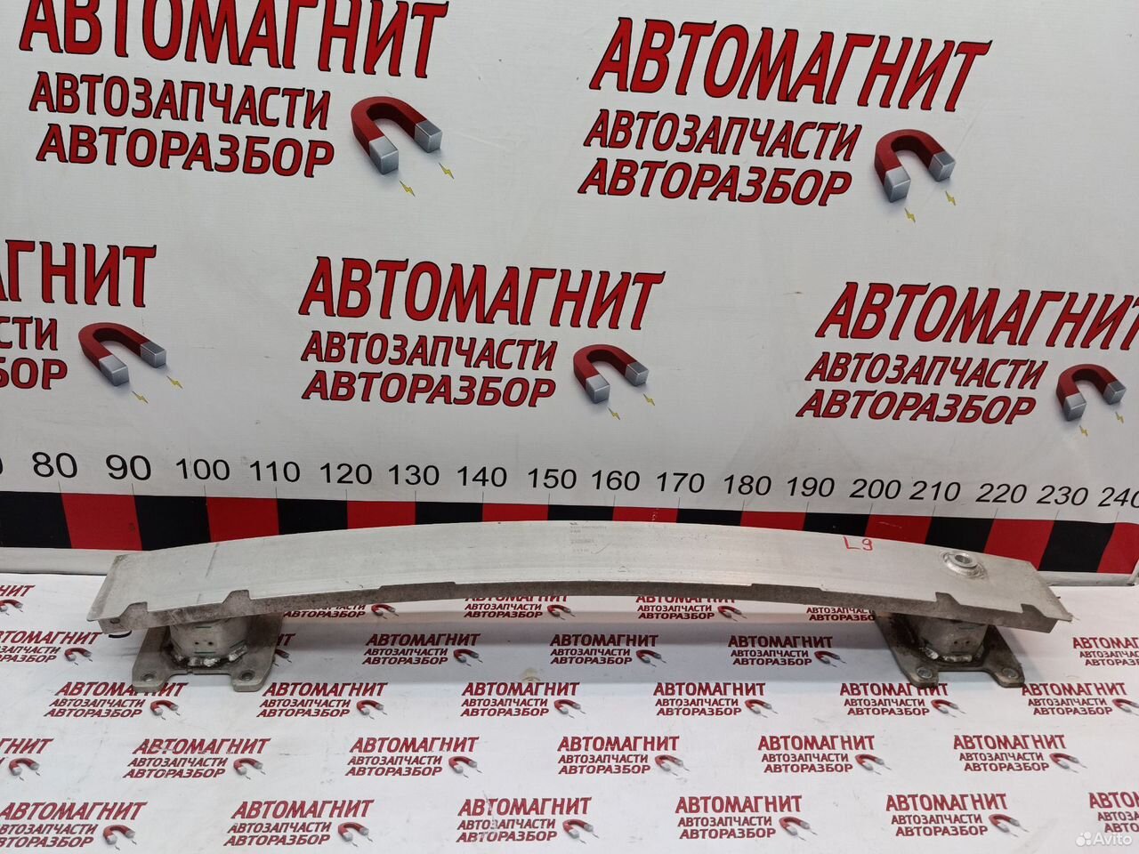 Усилитель заднего бампера Lixiang L9