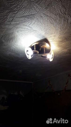 Люстра потолочная