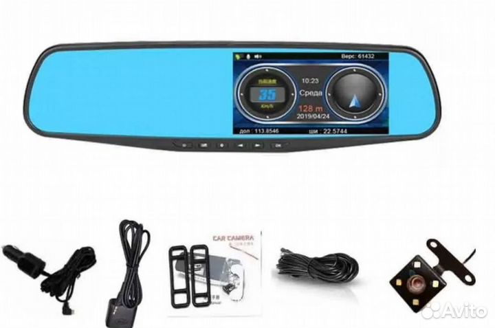 Видеорегистратор + Радар детектор + камера задняя
