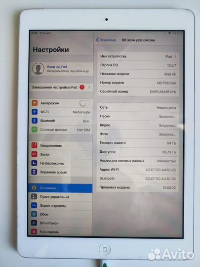 iPad air 64gb А1475 (2014 г.)