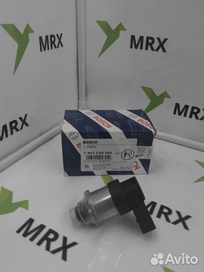 Клапан регулировки давления 1462C00990 (1351782345