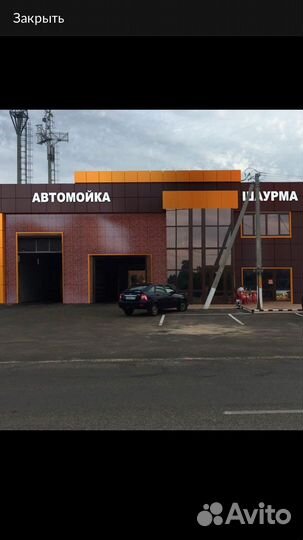 Работник на автомойку