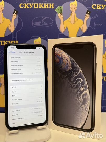 iPhone Xr, 64 ГБ