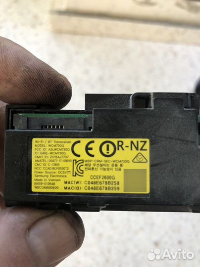Wifi модуль для телевизора samsung QE 75
