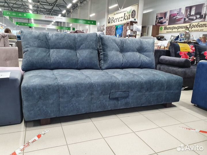 Диван