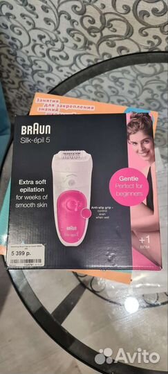Эпилятор braun silk epil 5