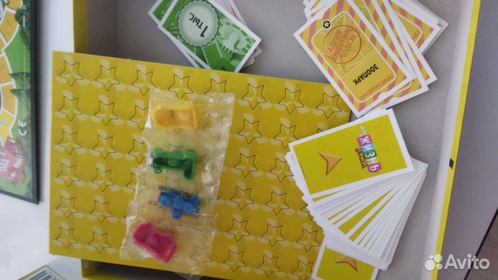 Игра от компании hasbro 