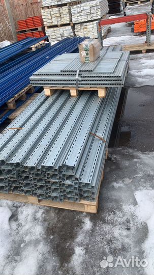 Стеллаж складкой