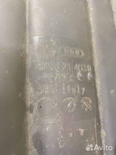 Бачок расширительный для audi q5 антифриз