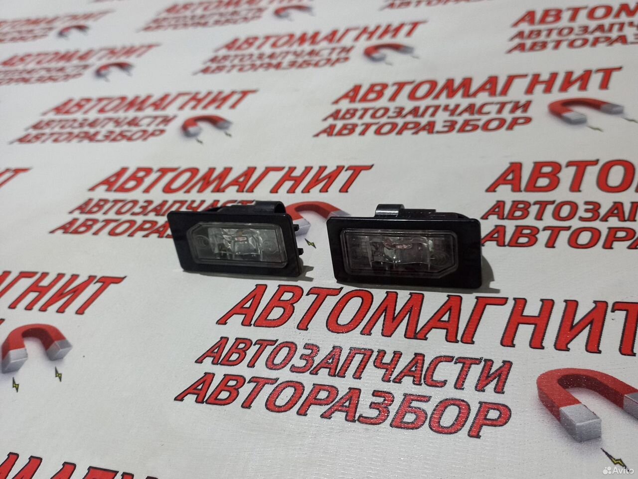 Плафон подсветки номерного знака Хавал Ф7 х F7X