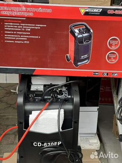 Пускозарядное устройство аккумулятора CD620 FP