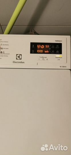 Стиральная машина с вертикальной загрузкой