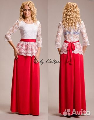 Вечерние Платья Оренбург