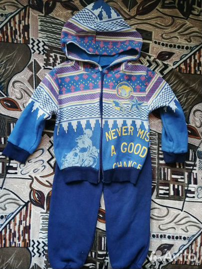 Спортивный костюм для мальчика