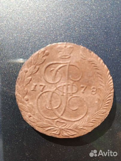 Монета 1778 года