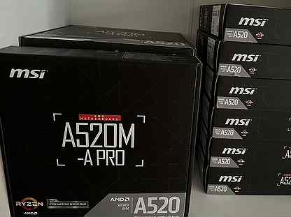 MSI A520m-a pro (3logic/новые)