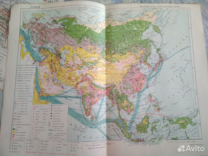 Старинные Карты мира 20-30годы 20 века