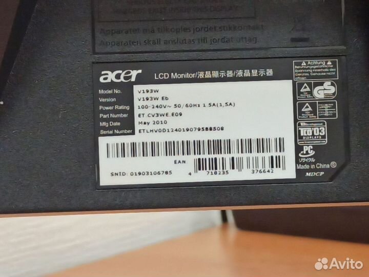 Широкоформатный монитор Acer V193w