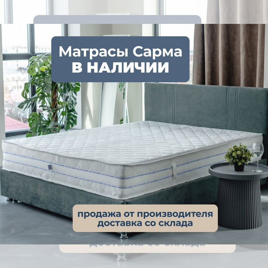 рассрочка - Купить мягкую мебель в Улан-Удэ | Недорогая