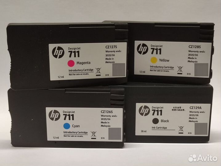 Комплект новых стартовых картриджей HP 711