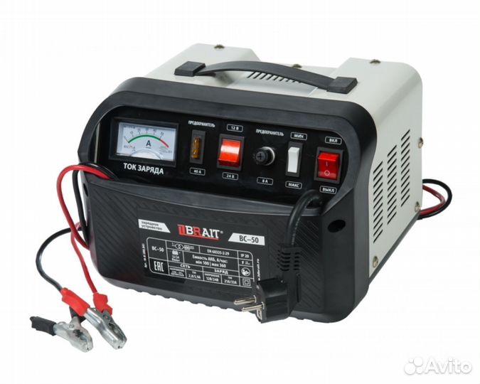 Устройство зарядное brait BC-50