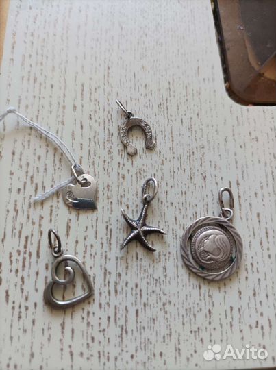 Кулон серебряный винтаж