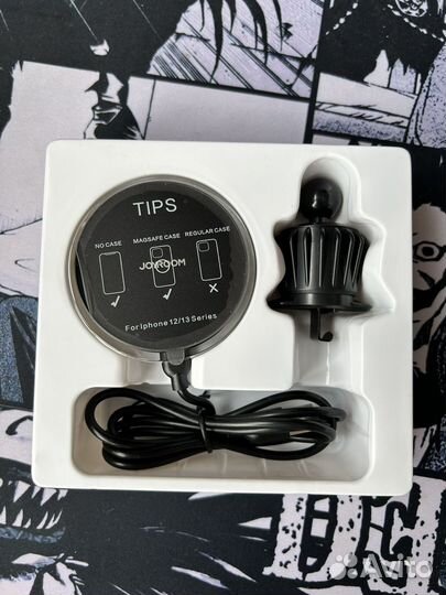 Магнитная беспроводная зарядка в автомобиль