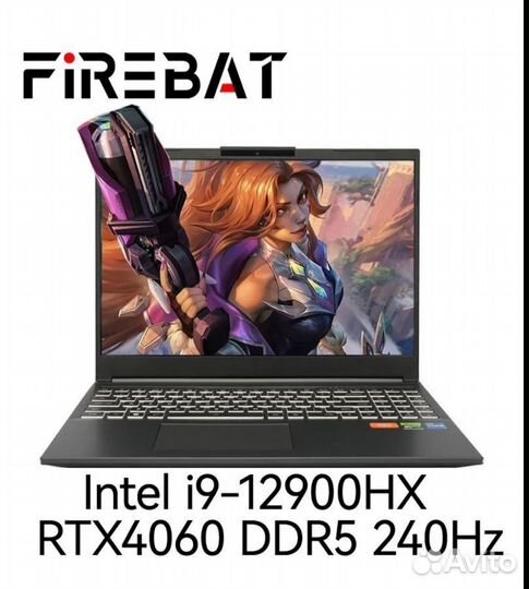 Firebat i9 12900HX / RTX 4060 / 2.5K