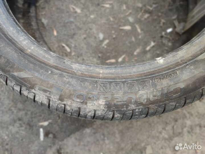 Pirelli Cinturato P7 225/45 R18