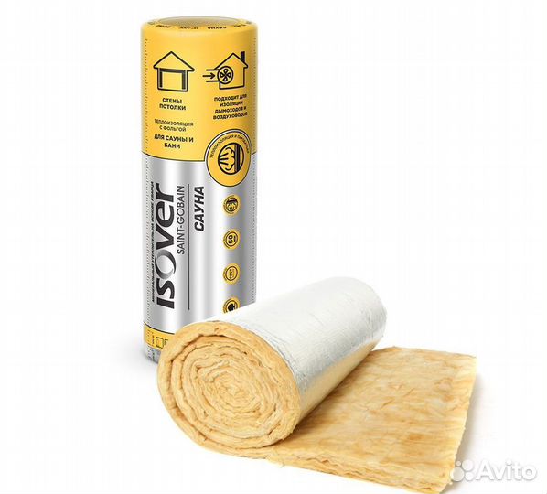 Утеплитель Изовер сауна в наличии