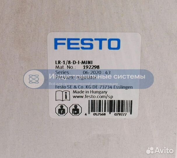 Регулятор давления Festo LR-1/8-D-I-mini 192298