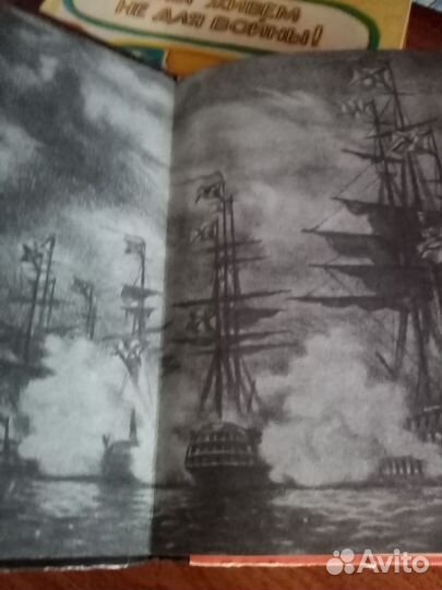 Детские книги СССР пакетом