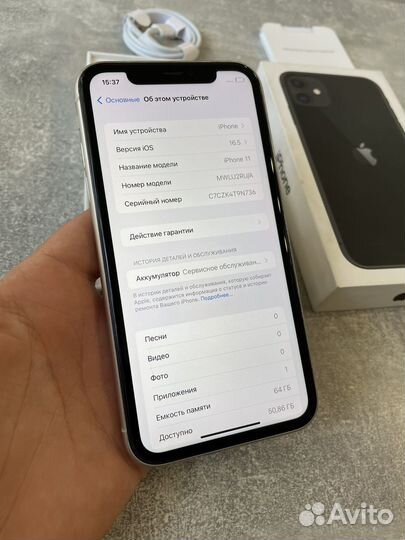 iPhone 11, 64 ГБ