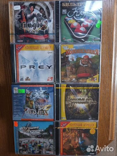 Новые запечатанные игры пк