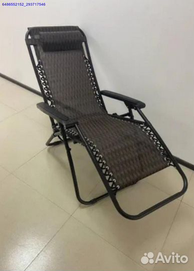 Кресло шезлонг 1шт (Арт.68296)