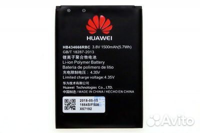 Качественные аккумуляторы для модема