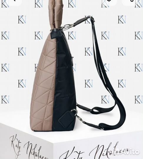 Сумка женская