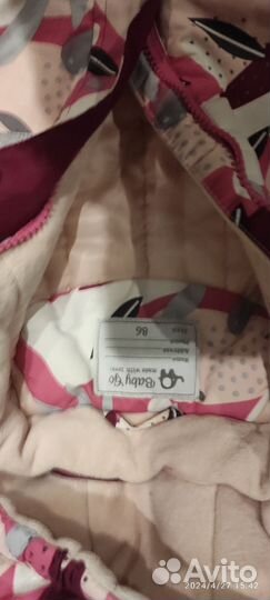 Зимний комбинезон для девочки 86