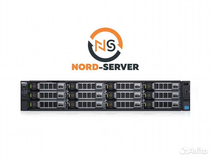 Dell R730xd 12LFF 2x E5-2640 v3 64GB H330 750W