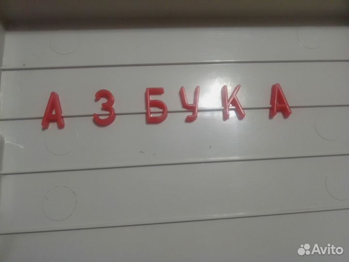 Азбука настольная