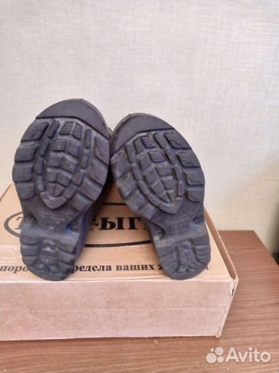 Сапоги для зимней рыбалки