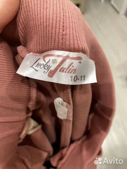 Штаны спортивные