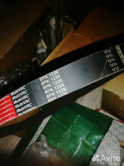 Ремень генератора 8рк 1226