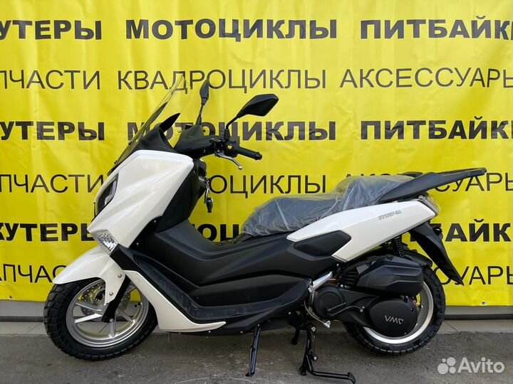 Скутер vento MAX белый