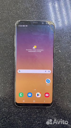 Samsung s8 plus