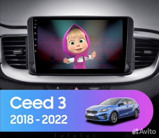 Магнитола для Kia Ceed CD 2018-2022 3/32Gb +4G