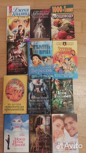 Книги в мягкой обложке